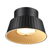 Светильник потолочный Odeon MALI 6643/6CL 7Вт LED