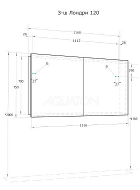 Шкаф зеркальный Акватон Лондри 1A267402LH010 13х119,8х75см без подсветки