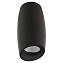 Светильник потолочный Lightstar Ballo 214467 50Вт GU10
