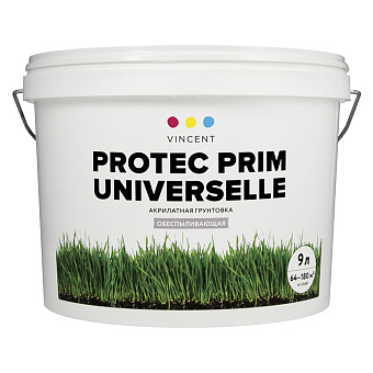 Грунтовка для подготовки основания VINCENT DECOR Protec Prim Universelle G-5 9кг