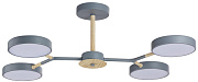 Люстра потолочная Lumion BRAD 5651/72CL 72Вт 4 лампочек LED
