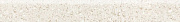 Плинтус Atlas Concord Италия MARVEL GEMS AT9O Terrazzo Cream Battiscopa Matt 7,2х60см 0,432кв.м.