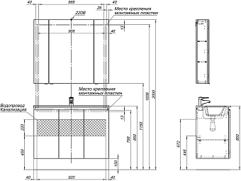 Мебель для ванной AQUANET Алвита New 273986 серый
