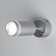 Светильник настенный Elektrostandard Glory a043958 MRL 1005 7Вт LED