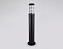 Светильник ландшафтный Ambrella Garden ST2536 11Вт IP54 E27 прозрачный/чёрный