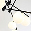 Люстра подвесная Favourite Equilibrium 4038-9P 45Вт 9 лампочек G9 LED