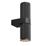 Светильник настенный Maytoni Focus Design C069WL-02B 50Вт GU10