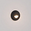 Накладка Arlight 035757