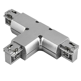 Коннектор Lightstar 504139 серый для трёхфазного трека