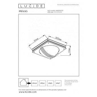 Бра Lucide PRIVAS 14828/02/31 60Вт E27