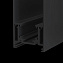 Магнитный трек Maytoni TRX004-211B 1000мм чёрный