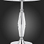 Настольная лампа ST Luce BELLO SL1756.104.01 40Вт E14