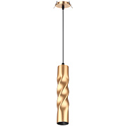 Светильник подвесной Novotech SPOT 357904 12Вт LED