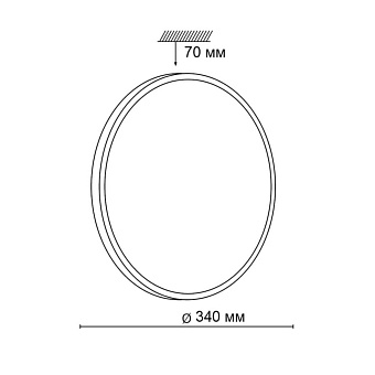 Светильник настенно-потолочный Sonex Lota Nickel 2088/CL 30Вт LED