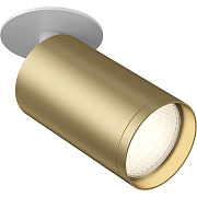Светильник потолочный Maytoni FOCUS S C049CL-U-1WMG 10Вт GU10