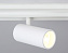 Магнитный трековый светильник Ambrella Track System GL3828 15Вт LED белый