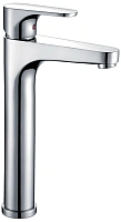 Смеситель для раковины Abber Eleganz AF8311 хром