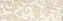 Декор MARAZZI ITALY Fabric M0KS Decoro Tapestry Cotton rett 40х120см 1,92кв.м.