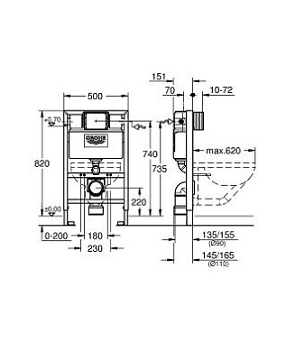 Инсталляция для подвесного унитаза GROHE Rapid SL 38526000