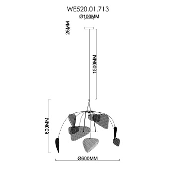 Светильник подвесной WERTMARK PALMA WE520.01.713 60Вт E27