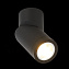 Светильник потолочный ST Luce ST650.402.01 50Вт GU10