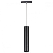 Трековый светильник Novotech SHINO 358634 12Вт LED чёрный для однофазного трека