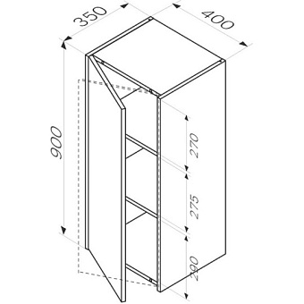 Шкаф подвесной AM-PM Func M8FCH04029WG 35х40х90см белый