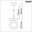 Спот накладной Novotech MIRROR 359280 18Вт LED