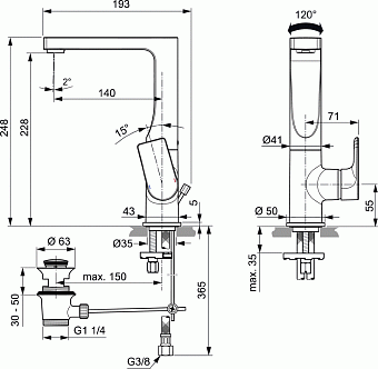 Смеситель для раковины IDEAL STANDARD EDGE A7110AA хром