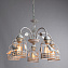 Люстра подвесная Arte Lamp CINCIA A5090LM-5WG 40Вт 5 лампочек E27
