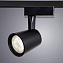 Трековый светильник Arte Lamp ATILLO A2315PL-1BK 15Вт LED COB прозрачный для однофазного трека