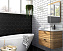 Тумба с раковиной VITRA Nest Trendy 56147 45х80х37см