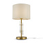 Настольная лампа Maytoni Alloro MOD088TL-01BS 60Вт E27