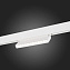 Магнитный трековый светильник ST Luce NANE ST364.546.12 12Вт LED белый