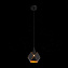 Светильник подвесной ST Luce Enigma SL258.403.01 40Вт E14
