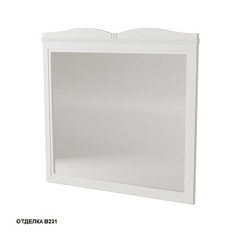 Зеркало CAPRIGO Borgo 33432-B231 89,1х96см без подсветки