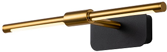 Бра Favourite Insight 4016-1W 8Вт LED