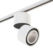 Трековый светильник Lightstar Forte Muro A1T214830 26Вт LED белый для однофазного трека