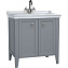Тумба с раковиной VITRA Valarte 62154 53х80х88см