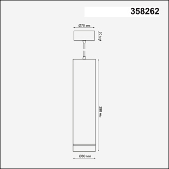 Светильник подвесной Novotech OVER 358262 12Вт LED