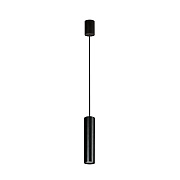 Светильник подвесной Nowodvorski Eye M 6840 10Вт GU10