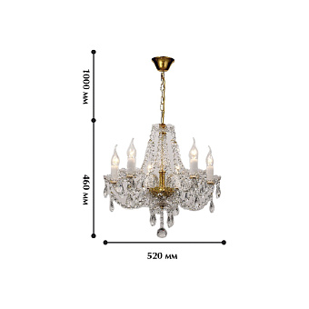 Люстра подвесная Favourite Simone 1736-6P 240Вт 6 лампочек E14