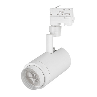 Трековый светильник Arlight LGD-Zeus-4TR 024607 20Вт LED белый для трёхфазного трека