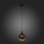 Светильник подвесной ST Luce Enigma SL258.403.01 40Вт E14