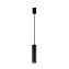 Светильник подвесной Nowodvorski Eye M 6840 10Вт GU10