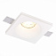 Светильник точечный встраиваемый ST Luce ST254.328.01 50Вт GU10