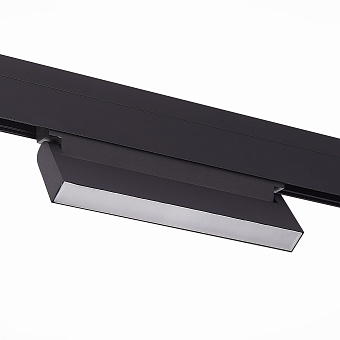 Магнитный трековый светильник ST Luce STAMI ST363.446.12 12Вт LED чёрный