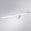 Подсветка для зеркал Arte Lamp RONNIE A8027AP-1WH 12Вт LED