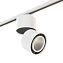 Трековый светильник Lightstar Forte Muro A1T213850 40Вт LED белый для однофазного трека