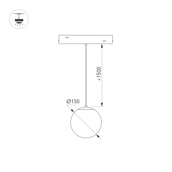 Магнитный трековый светильник Arlight Mag-Orient-Sfero-Han 036049 10Вт LED белый